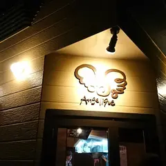 アンジェリック