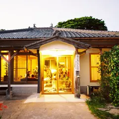 泊まれる植物館『あずまや』