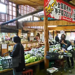 みずほの村市場