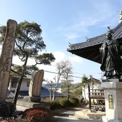 岩根山太然寺