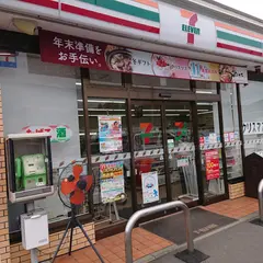 セブン‐イレブン 富岡インター店