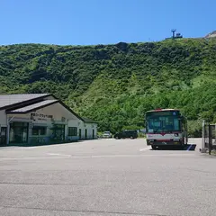 那須ロープウェイ山麓駅