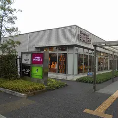 成城石井 名古屋セントラルガーデン店