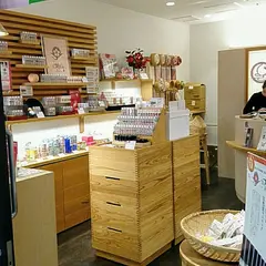 嵐山桃肌こすめ 京都駅みやこみち店