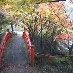 矢祭山公園