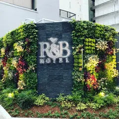 R&Bホテル名古屋駅前