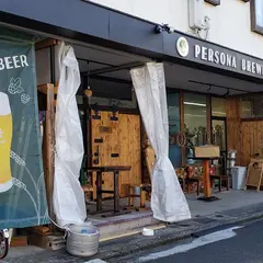 PERSONA BREWERY