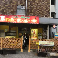 韓国料理 焼肉 カンちゃん