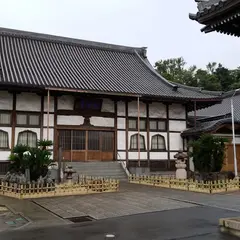 長源寺