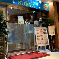 SURYA 中目黒店
