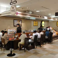 博多名店 ナイルカレー