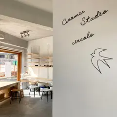 陶芸教室チルコロ / Ceramic Studio & Gallery CIRCOLO