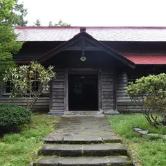 旧松橋家住宅（北海道開拓の村）