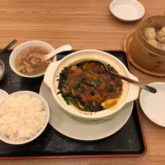 KiKiレストラン＆売店