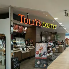タリーズコーヒー 藤沢オーパ店