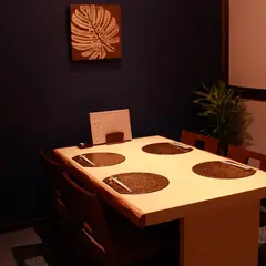和の食 いつき