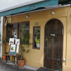 サンギュリエ