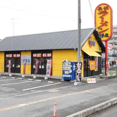長浜ラーメン博多屋海田店