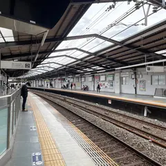京王稲田堤駅