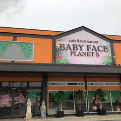 BABY FACE PLANET'S 長浜店