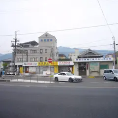 近鉄御所駅（バス）