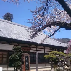 西源寺