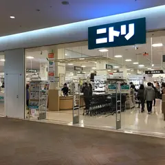 ニトリ 戸塚駅前店
