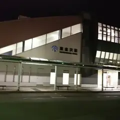 東金沢駅