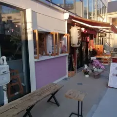 アグネスカフェ 浦和店 (Agnes' Portuguese Bake Shop Cafe)
