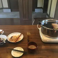朝日町立 バタバタ茶伝承館