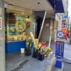 そして。ニシナ屋