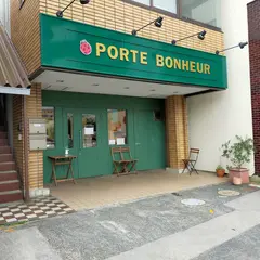 Patisserie Porte Bonheur