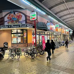 ダイソーボンマルシェ姫路店