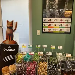 SAKURA珈琲本店