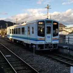 知波田駅