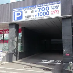 広瀬通SEビル駐車場