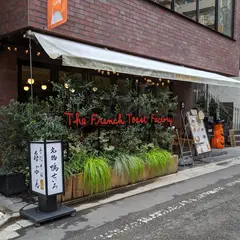 Merengue Hawaiian BBQ & Cafe