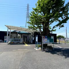 相武台下駅