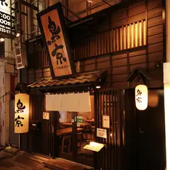 地鶏×一軒家居酒屋 とりきょう 新宿東口店