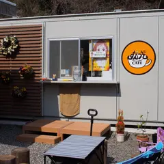 すえつぎCAFE
