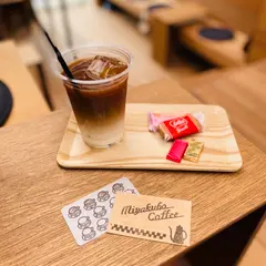 Miyakubo Coffee