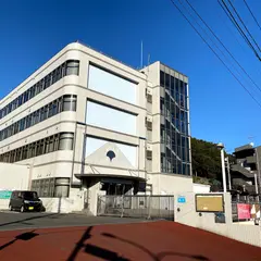 東京都水道局 多摩サービスステーション