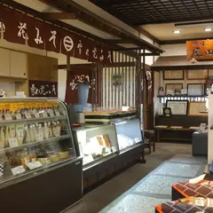 杉田味噌醸造場