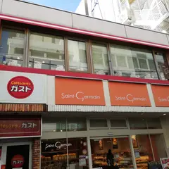 ガスト 荻窪南口店