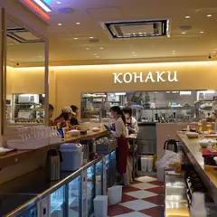 赤白