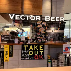 Vector Beer (ベクタービア) 錦糸町PARCO店