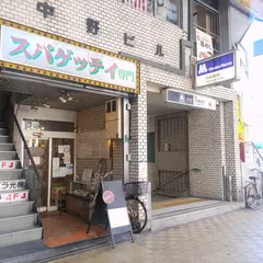 倶蘇酡麗(くそったれ) 中崎店