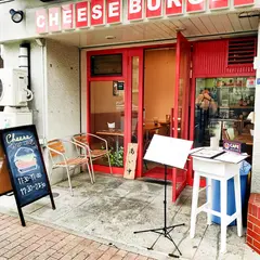 CHEESEBURGER専門店 RISE cafe&bar
