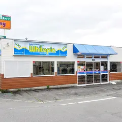 ホワイトピア 御殿場二枚橋店