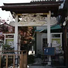 黒壁舎